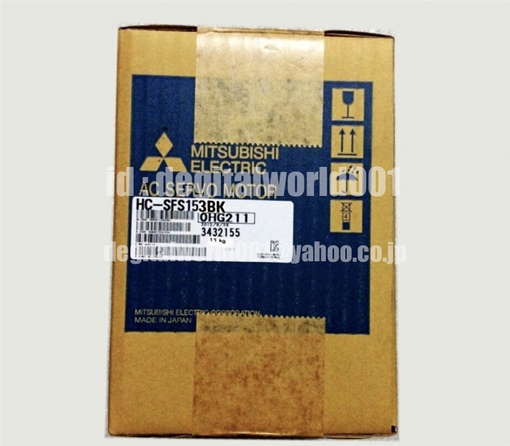 新品【代引☆引取可 東京発】MITSUBISHI/三菱 HC-SFS153BK サーボ