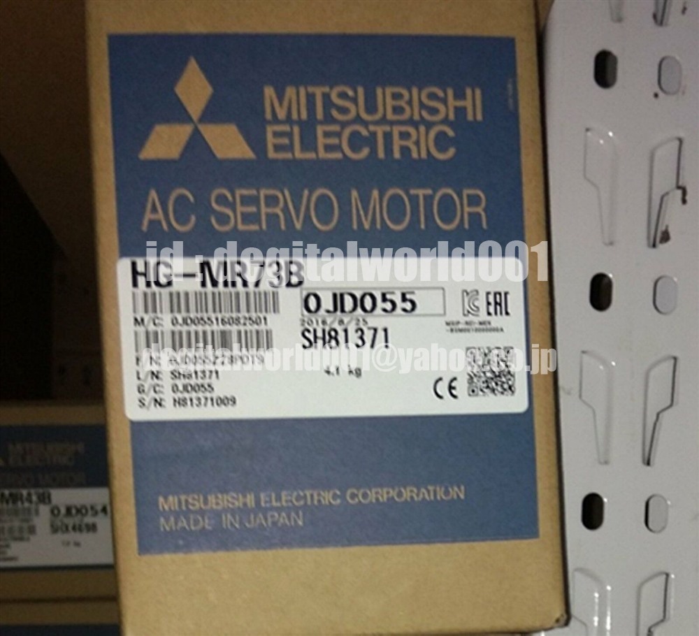 新品】 MITSUBISHI 三菱 GT1685M-STBD 6ヶ月保証-