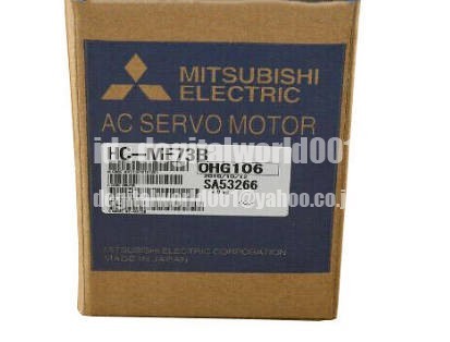 新品【代引★Ｔ番号領収書★税込 東京発】MITSUBISHI/三菱 HC-MF73B サーボモーター【６ヶ月保証】