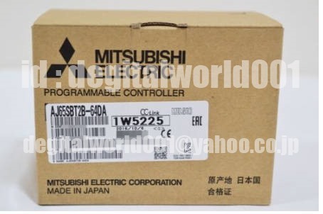 新品【東京発★Ｔ番号領収書★税込】MITSUBISHI/三菱 AJ65SBT2B-64DA シーケンサー【６ヶ月保証】