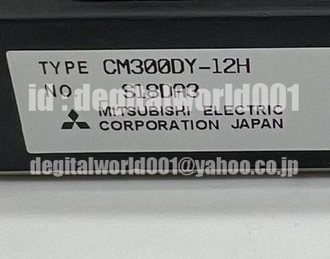 新品【代引★Ｔ番号領収書★税込 東京発】MITSUBISHI/三菱 CM300DY-12H【６ヶ月保証】