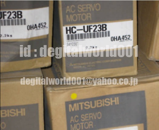 新品【代引★Ｔ番号領収書★税込 東京発】MITSUBISHI/三菱 HC-UF23B サーボモーター【６ヶ月保証】