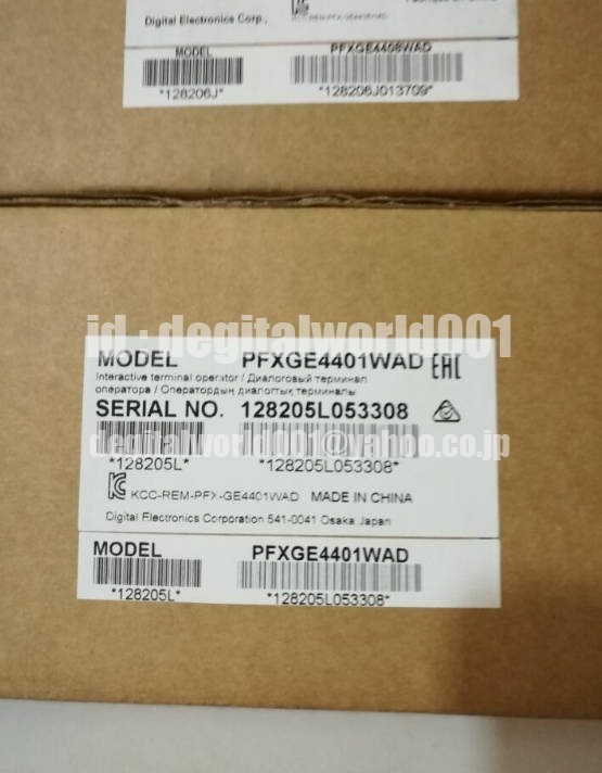 Yahoo!オークション - 新品【代引 T番号領収書 税込 東京発 Yahoo!オークション - 新品【代引 T番号領収書 税込 東京発
