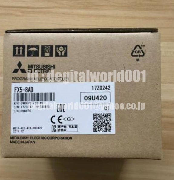Yahoo!オークション - 新品【T番号領収書 税込 東京発 Yahoo!オークション - 新品【T番号領収書 税込 東京発