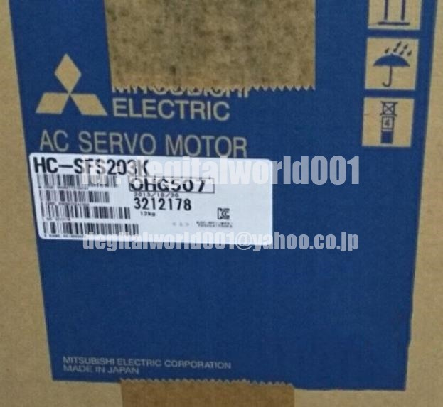 新品【代引★Ｔ番号領収書★税込 東京発】MITSUBISHI/三菱 HC-SFS203K サーボモーター【６ヶ月保証】