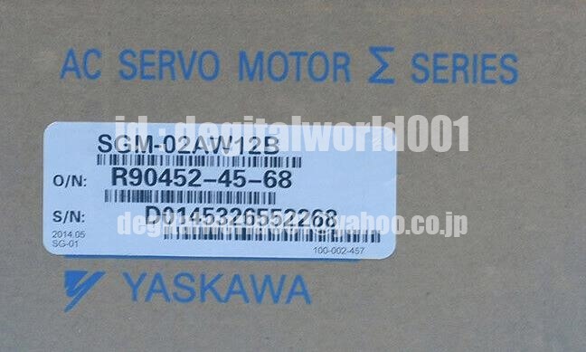 新品【代引★Ｔ番号領収書★税込 東京発】YASKAWA / 安川電機 SGM-02AW12B サーボモーター【６ヶ月保証】