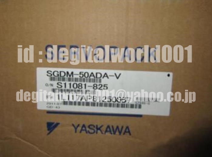 新品【代引★Ｔ番号領収書★税込 東京発】YASKAWA / 安川電機 SGDM-50ADA-V サーボドライバー【６ヶ月保証】_画像1