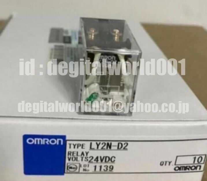 新品【代引★Ｔ番号領収書★税込 東京発】100個入りセット OMRON オムロン リレー LY2N-D2 DC24V/24VDC 【６ヶ月保証】