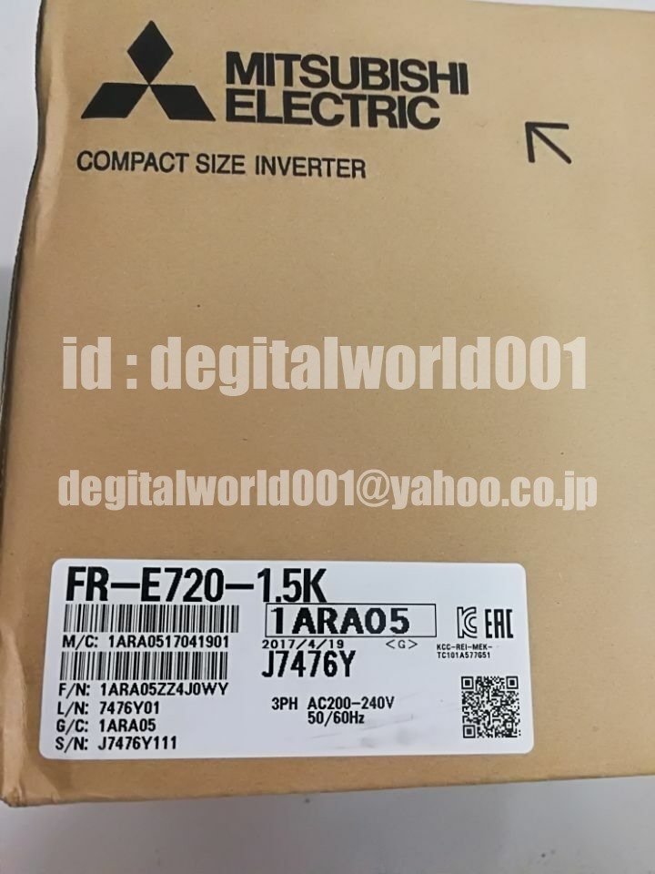 Yahoo!オークション - 新品【東京発 T番号領収書 税込 Yahoo!オークション - 新品【東京発 T番号領収書 税込