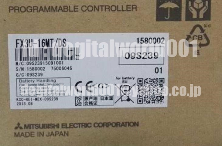 Yahoo!オークション - 新品【東京発 T番号領収書 税込 Yahoo!オークション - 新品【東京発 T番号領収書 税込