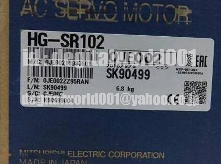 新品【代引★Ｔ番号領収書★税込 東京発】MITSUBISHI / 三菱電機 HG-SR102　サーボモーター【６ヶ月保証】