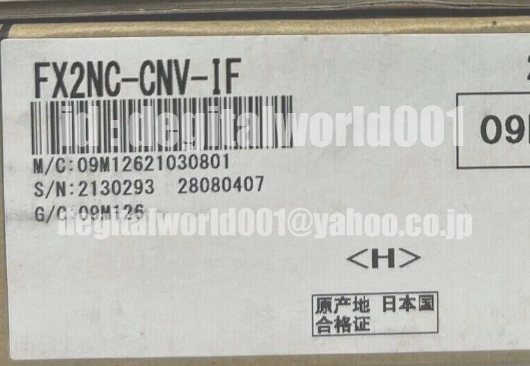新品【東京発☆適格請求書☆税込】MITSUBISHI 三菱 シーケンサ FX2NC