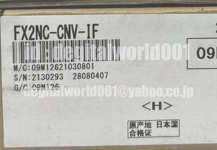 新品【東京発★Ｔ番号領収書★税込】MITSUBISHI 三菱 シーケンサ FX2NC-CNV-IF シーケンサー【６ヶ月保証】_画像1