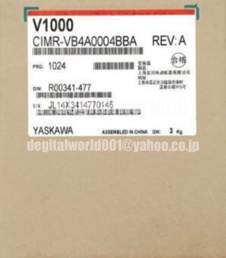 新品【代引★Ｔ番号領収書★税込 東京発】YASKAWA / 安川電機 CIMR-VB4A0004BBA インバーター【６ヶ月保証】