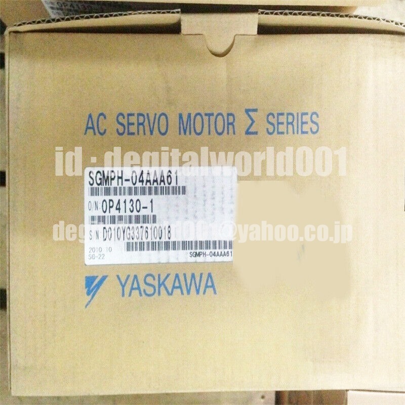 ホットセール 東京発】YASKAWA 新品【代引☆引取可 / サーボモーター