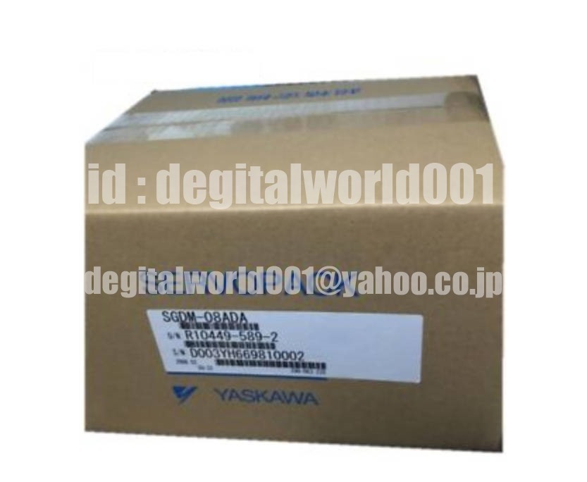感謝価格】 新品【代引☆引取可 東京発】YASKAWA/安川電機 SGDM-08ADA