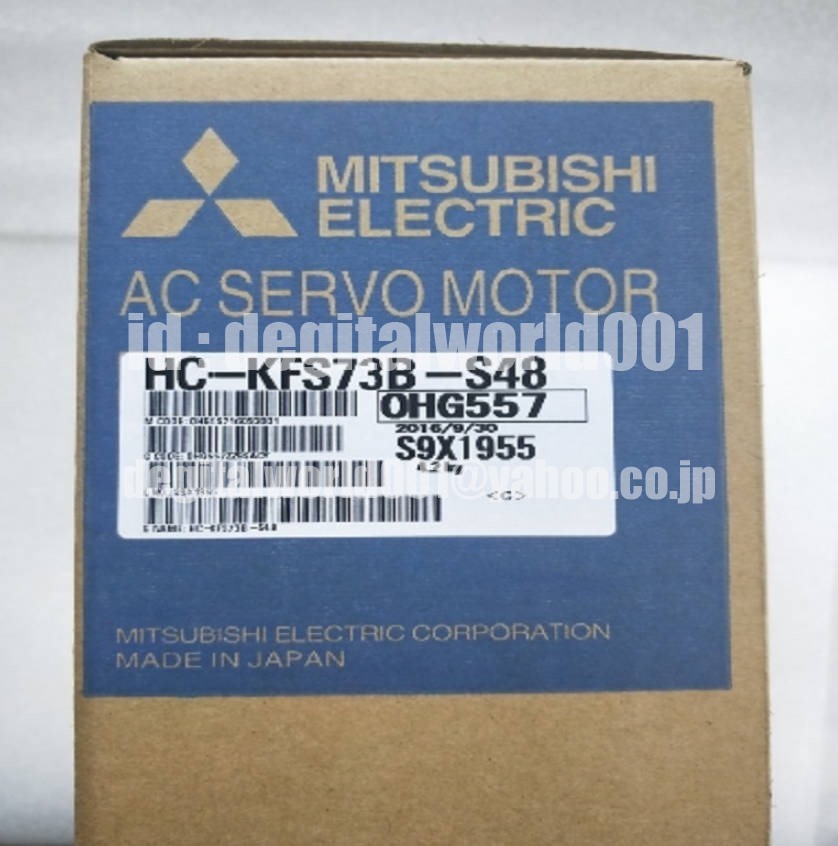 新品【代引☆T番号領収書☆税込 東京発】MITSUBISHI/三菱 HC-KFS73- 新品【代引☆T番号領収書☆税込 東京発】MITSUBISHI/三菱 HC-KFS73-