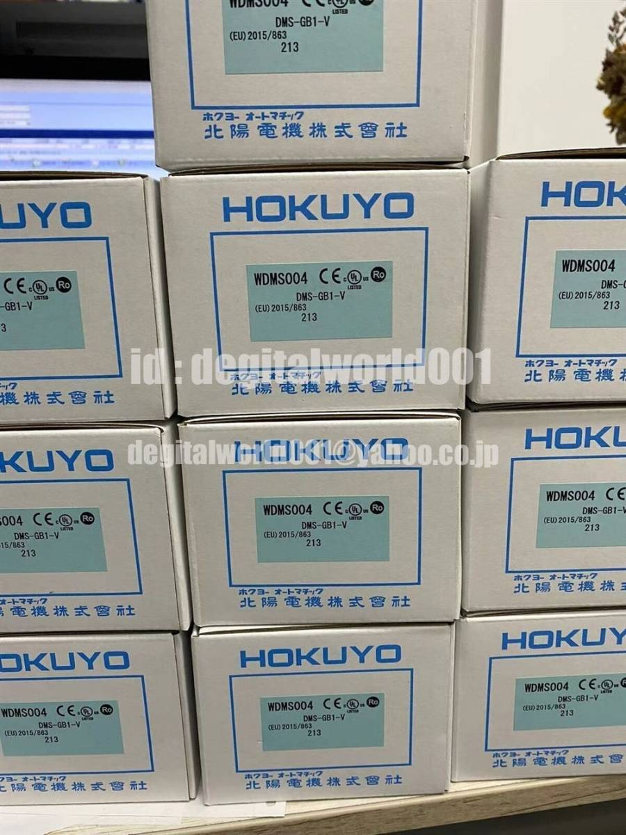 新品【Ｔ番号領収書★税込★東京発】HOKUYO/北陽電機　 DMS-GB1-V　センサー【６ヶ月保証】_画像1