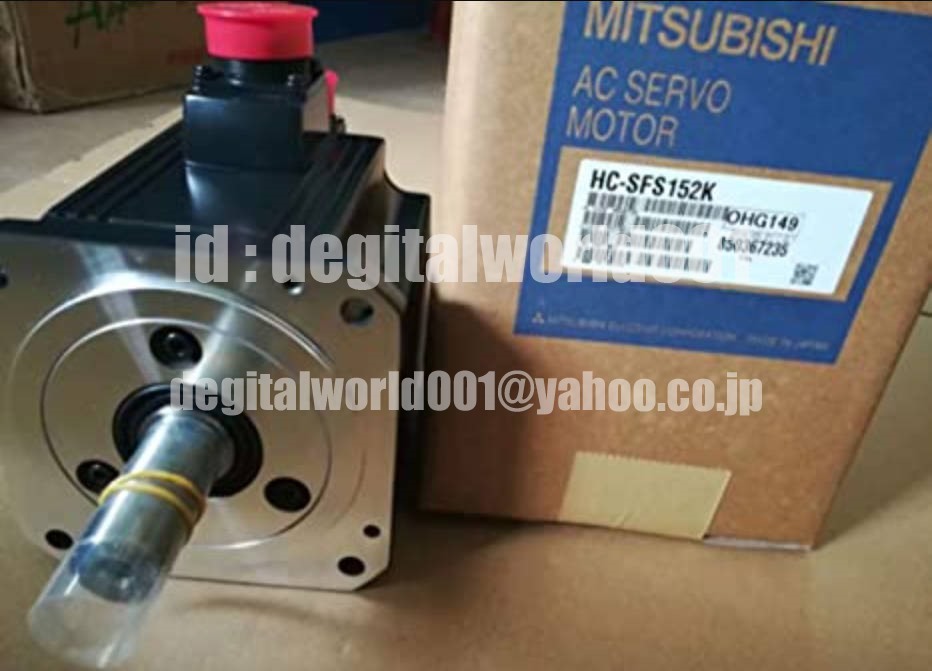 新品【代引★Ｔ番号領収書★税込 東京発】MITSUBISHI/三菱電機 ACサーボモーター HC-SFS152K【６ヶ月保証】