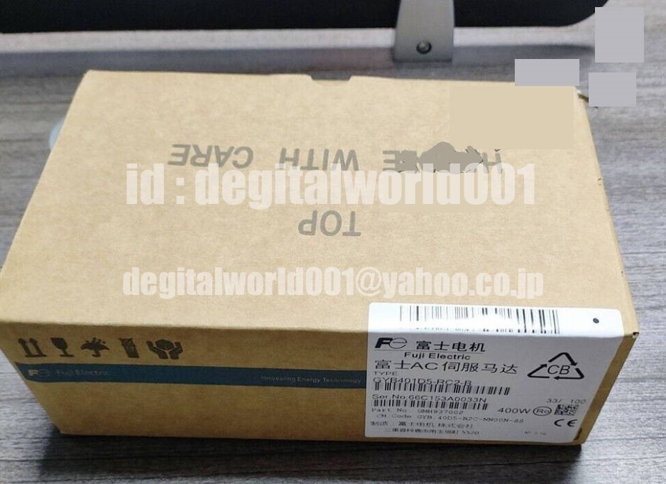 Yahoo!オークション - 新品【代引 T番号領収書 税込 東京発 Yahoo!オークション - 新品【代引 T番号領収書 税込 東京発