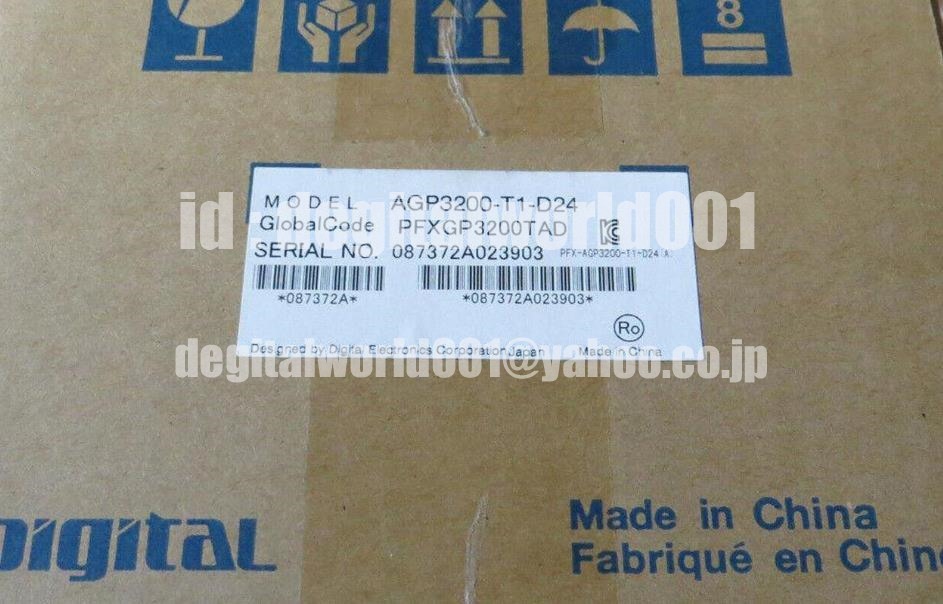Yahoo!オークション - 新品【代引 T番号領収書 税込 東京発 Yahoo!オークション - 新品【代引 T番号領収書 税込 東京発