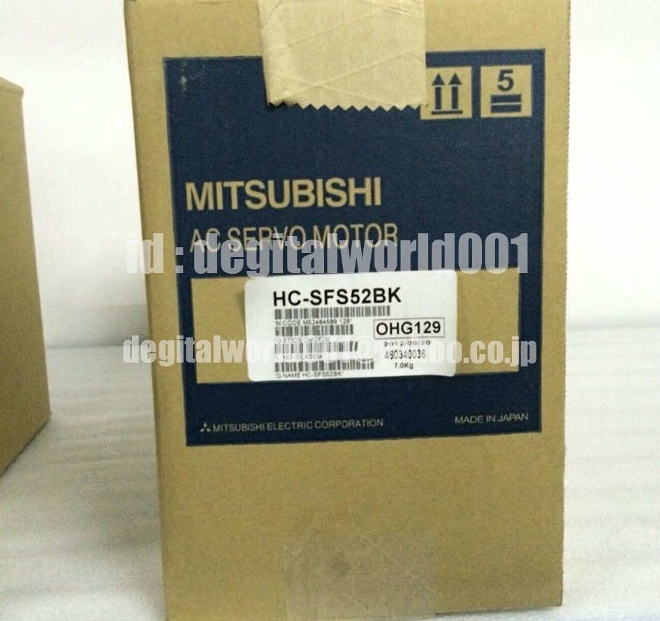 新品【代引★Ｔ番号領収書★税込 東京発】MITSUBISHI/三菱 HC-SFS52BK サーボモーター【６ヶ月保証】_画像1