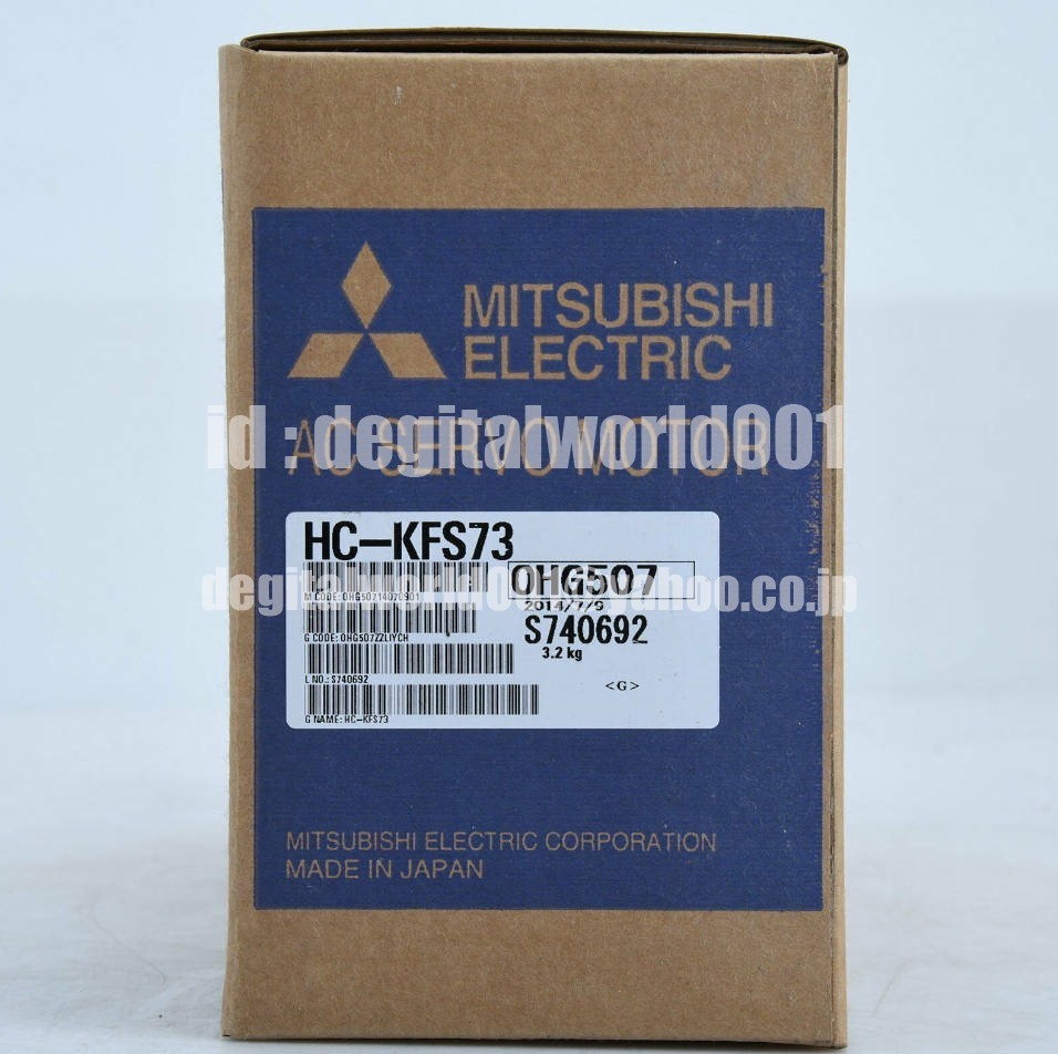 代引 T番号領収書 税込 東京発 三菱 MITSUBISHI HC-KFS73 代引 T番号領収書 税込 東京発 三菱 MITSUBISHI HC-KFS73