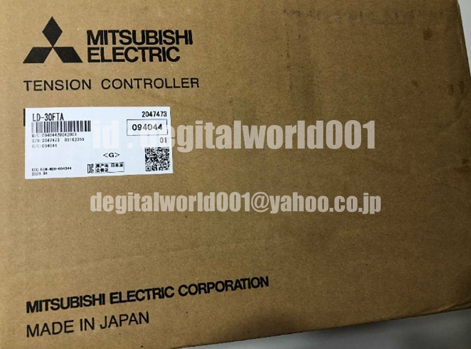 Yahoo!オークション - 新品【東京発 T番号領収書 税込】三菱 Yahoo!オークション - 新品【東京発 T番号領収書 税込】三菱