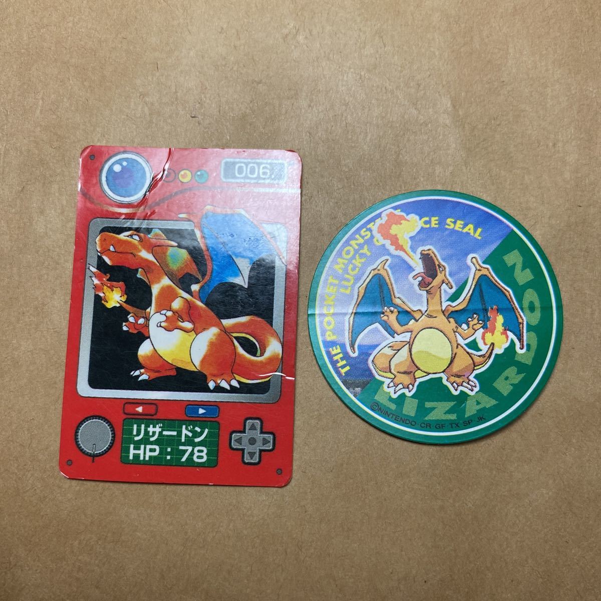 4枚セット ポケモン ミニカード ずかん カード 図鑑 ジャンボ 4枚セット ポケモン ミニカード ずかん カード 図鑑 ジャンボ