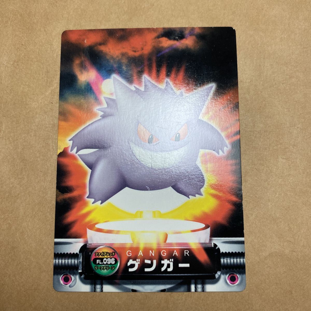 Bibian 比比昂 - 3枚セット ポケモン ずかんカード カードダス Bibian 比比昂 - 3枚セット ポケモン ずかんカード カードダス