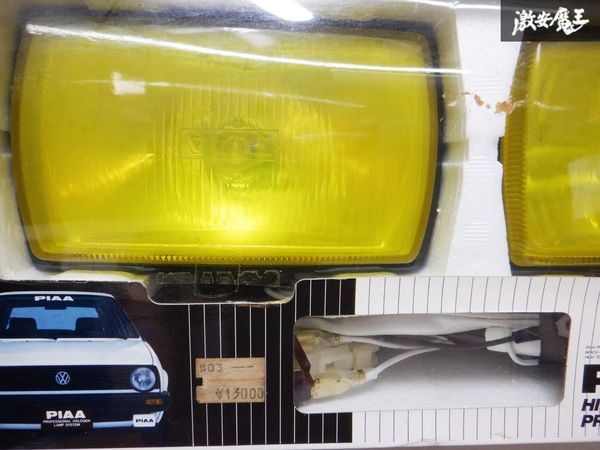  unused PIAA Piaa PIAA40 rectangle foglamp spot lamp left right set switch attaching H3 valve(bulb) yellow lens old car stock have immediate payment shelves E-3