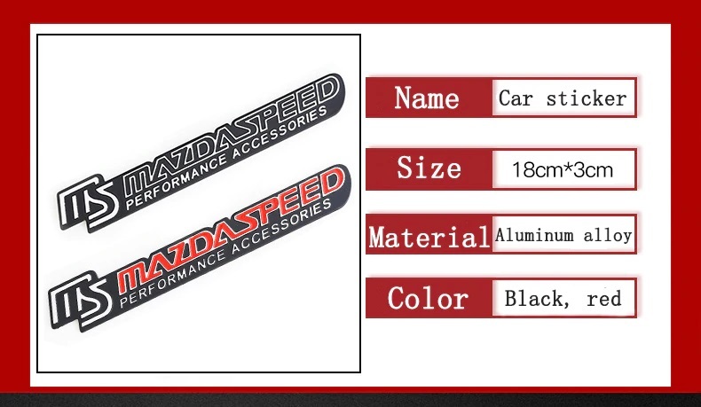 【送料込】MAZDASPEED 3Dエンブレム(両面テープ) ブラック 金属製 マツダスピード　_画像5