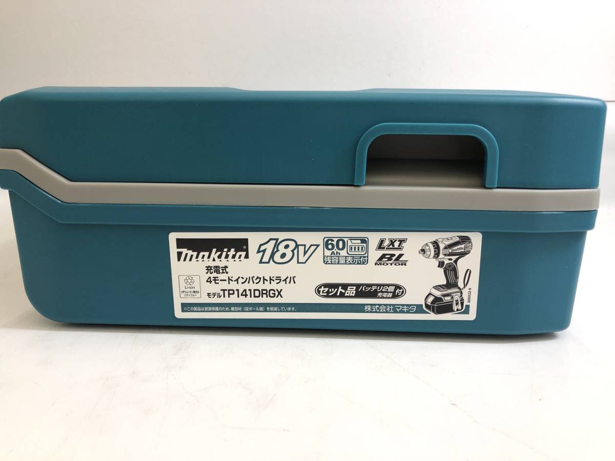 SH230614-02T/ 1円スタート 未使用 makita マキタ TP141DRGX 充電式4