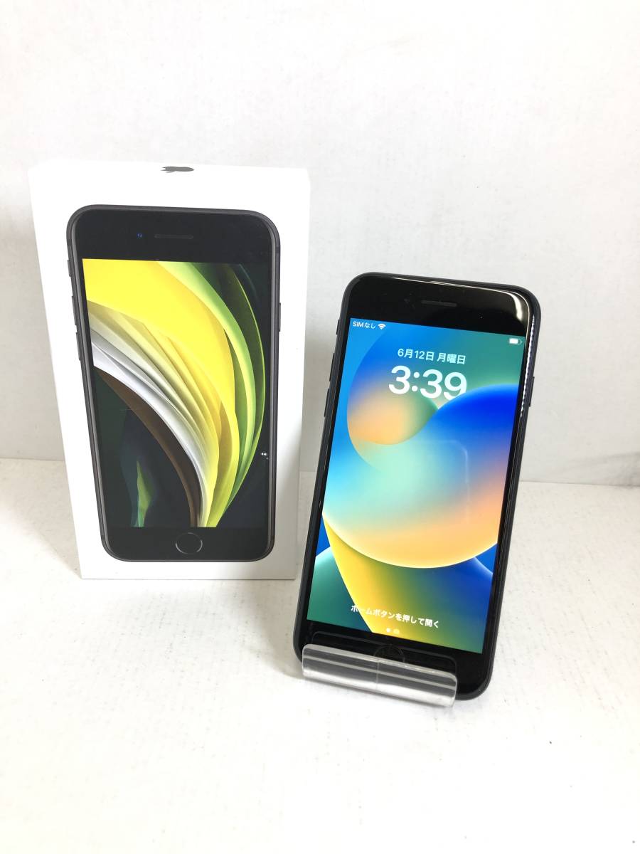 SH230612-01T/ 美品 SIMフリー iPhone SE 第3世代 64GB ミッドナイト