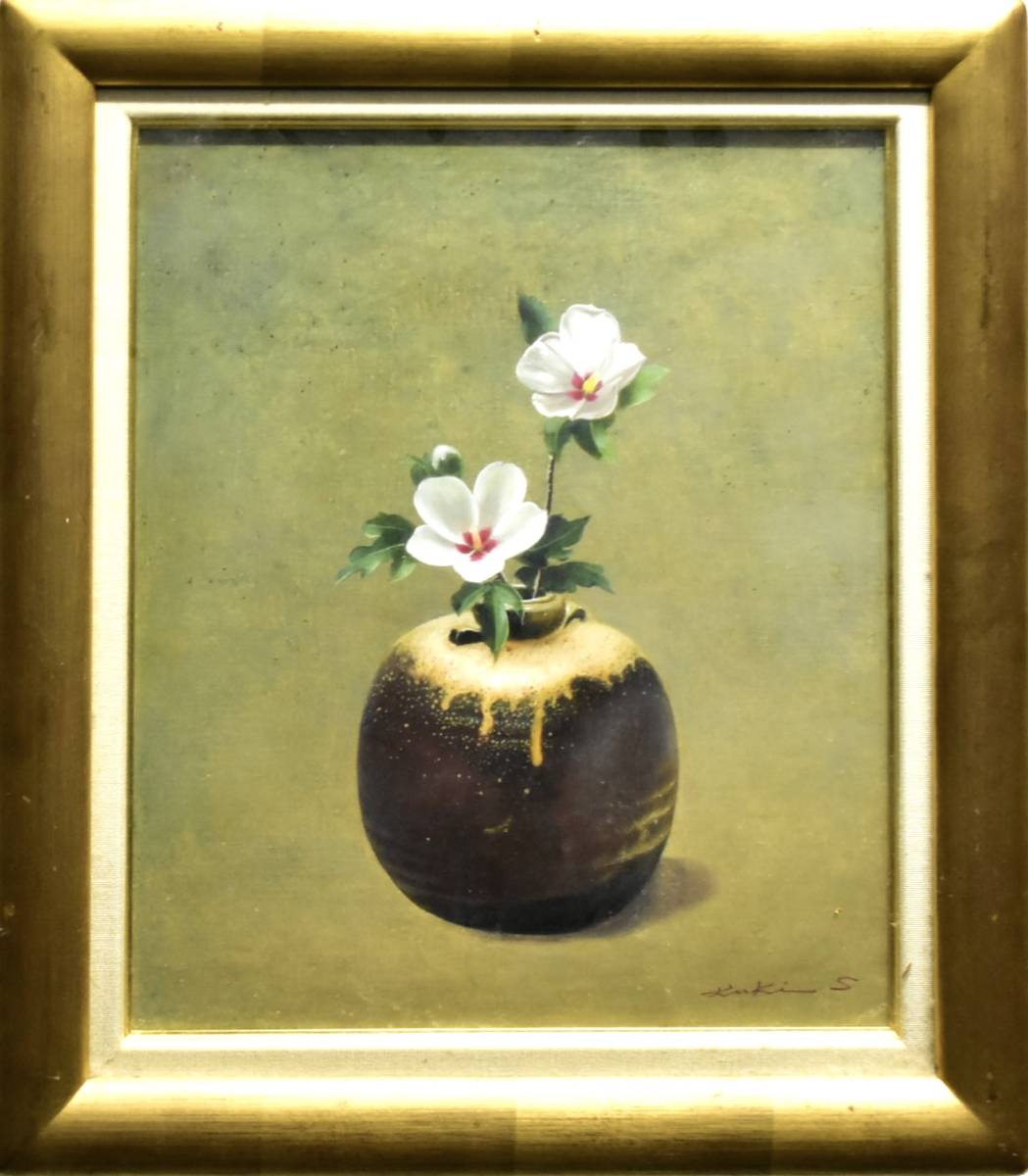 今人気の九鬼三郎のF8号の作品です写真18枚です 九鬼三郎の8号です直筆絵画です