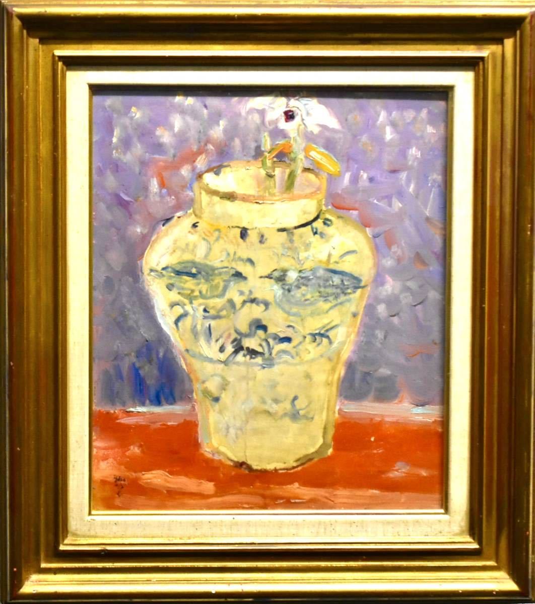 絵画 額付 (銀)油絵 uF6-063904 静物(壺 ) 絵画 額付 (銀)油絵 uF6-063904 静物(壺 ) 絵画 額付 (銀