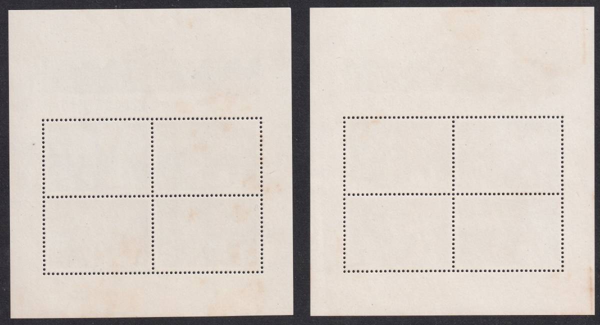 琉球切手:小型シート（組踊り） 5種完 - 通販 - academiamundofitness