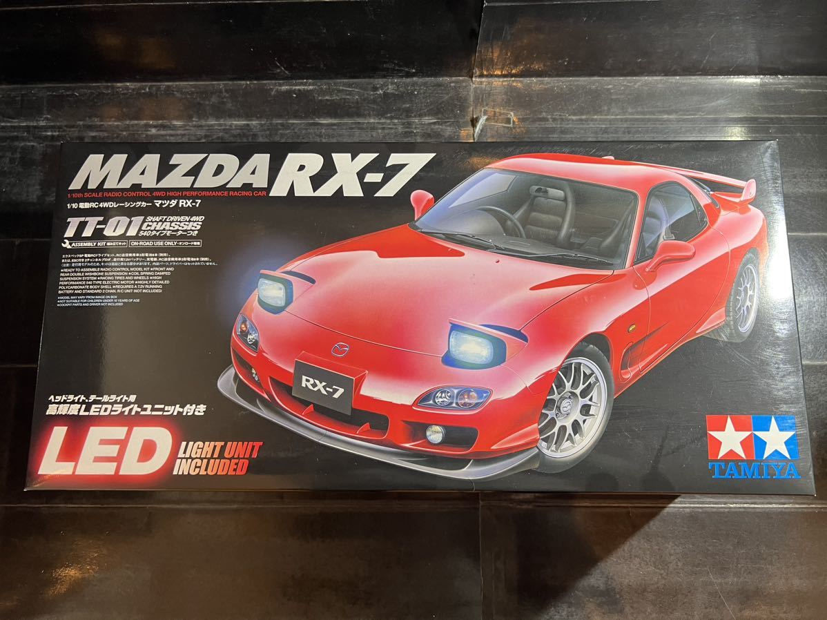 【新品未開封】 タミヤ 1/10 電動RC 4WDレーシングカー　マツダ　RX-7　TT-01シャーシ　ITEM 58382　美品_画像1