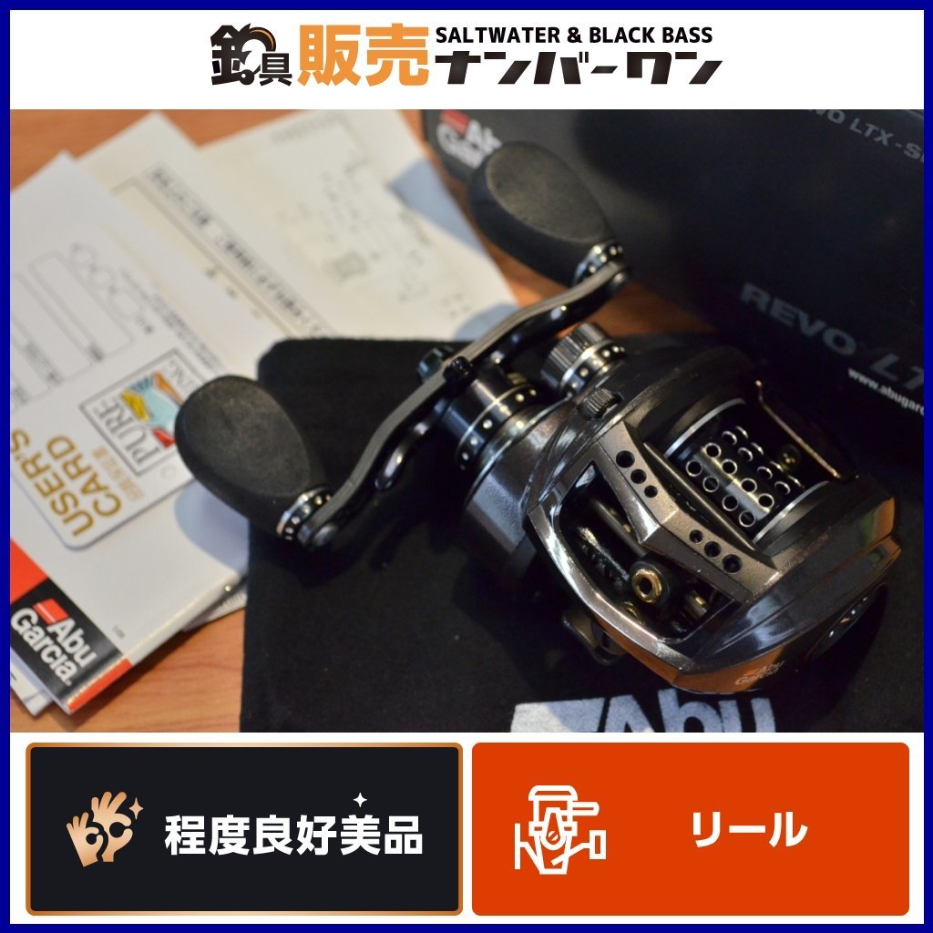 Yahoo!オークション - 【程度良好美品】アブガルシア レボ LTX SHS 右