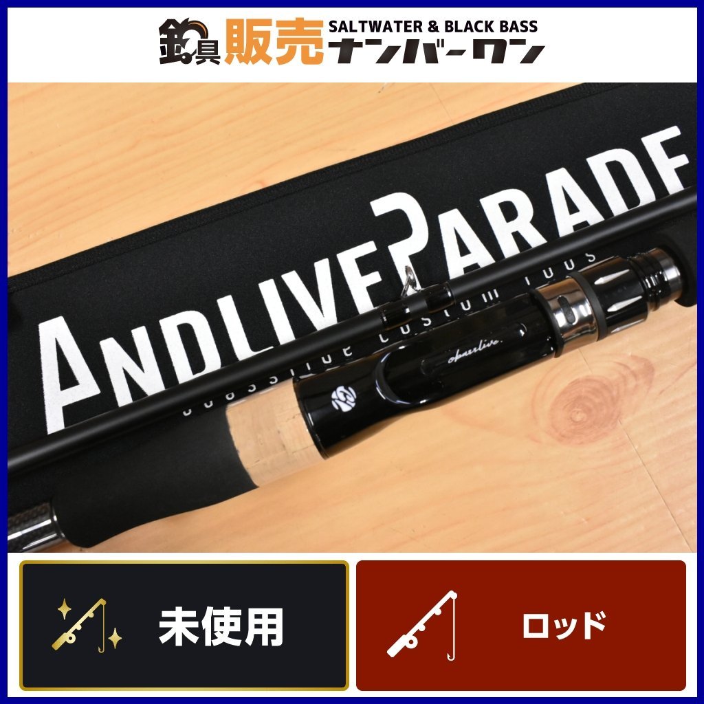 本物の 即決!◇新品!レイドジャパン グラディエーター G-711MHC