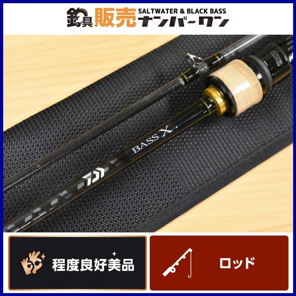 人気商品！】 ダイワ バス X 682MLS Y スピニング 2ピース バスロッド qh