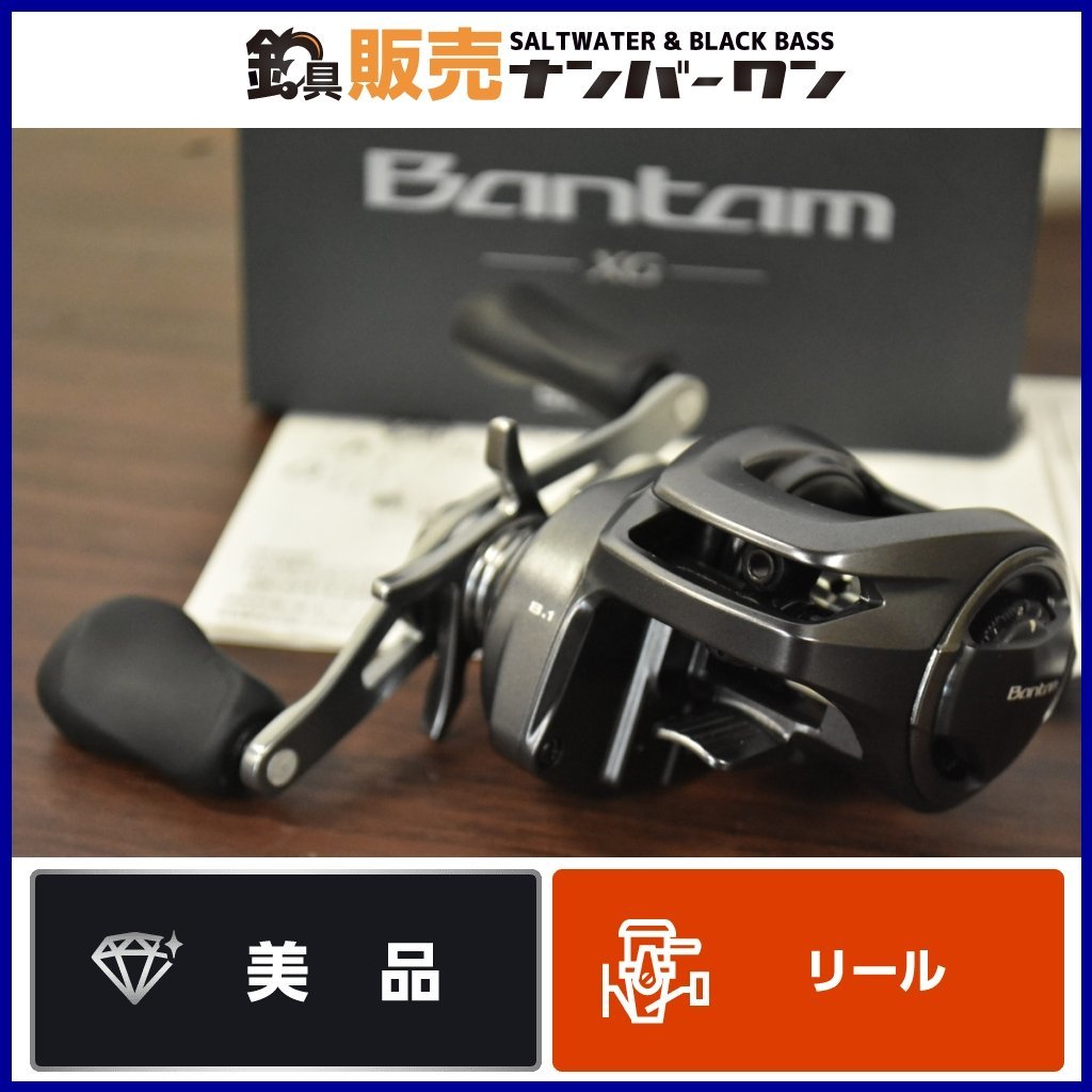 SHIMANO22バンタムXG 右巻き - 通販 - pinehotel.info