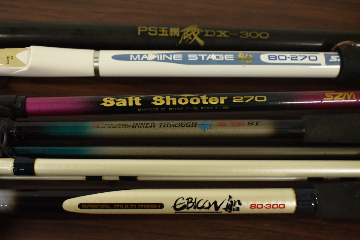 へら竿 21尺 カーボンロッド 釣竿 メタルリンクス スズミ釣具 【受賞 へら竿 21尺 カーボンロッド 釣竿 メタルリンクス スズミ釣具 【受賞