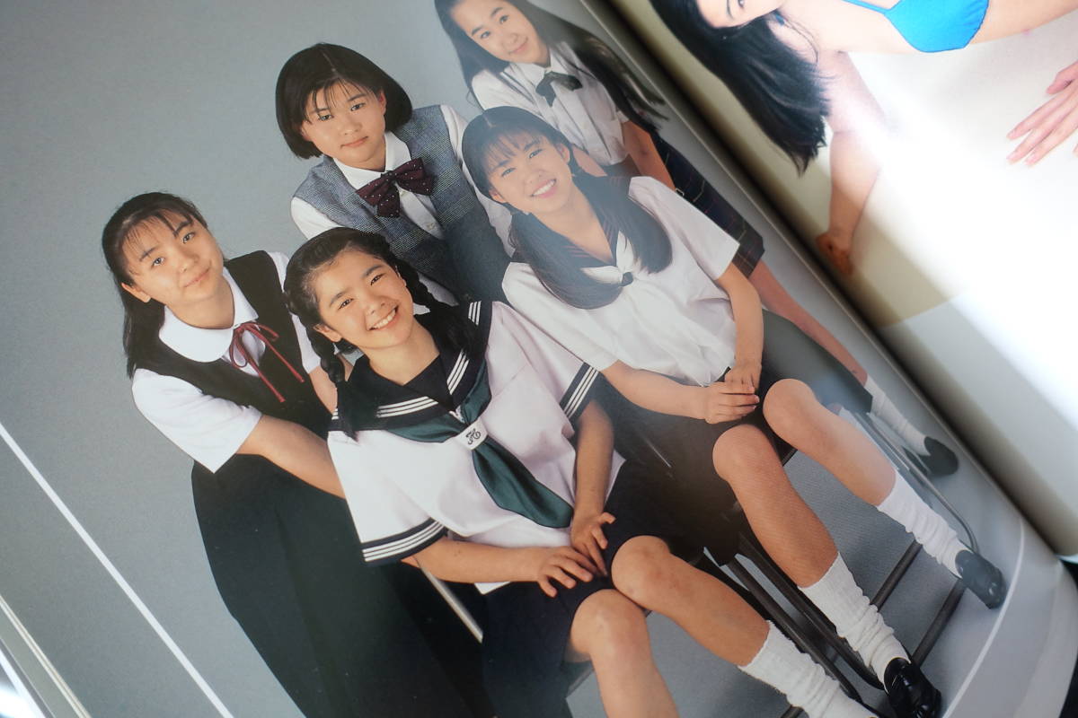 桜桃書房 女子中学生制服図鑑 1995|Yahoo!フリマ(旧PayPayフリマ) 桜桃書房 女子中学生制服図鑑 1995|Yahoo!フリマ(旧PayPayフリマ)