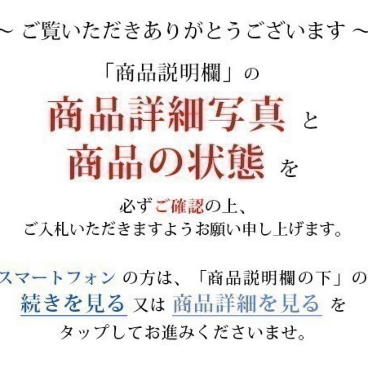 文鎮 真鍮製 約70mm 約402g 大型記念メダル 貨幣 古銭 ハンドメイド