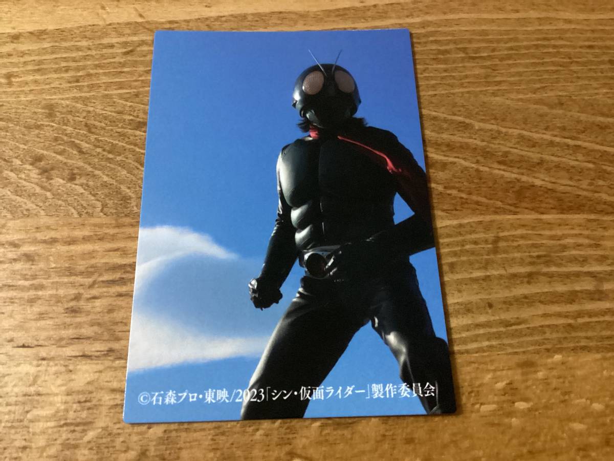 カルビー シン仮面ライダー カード 第2弾 No.70の画像1