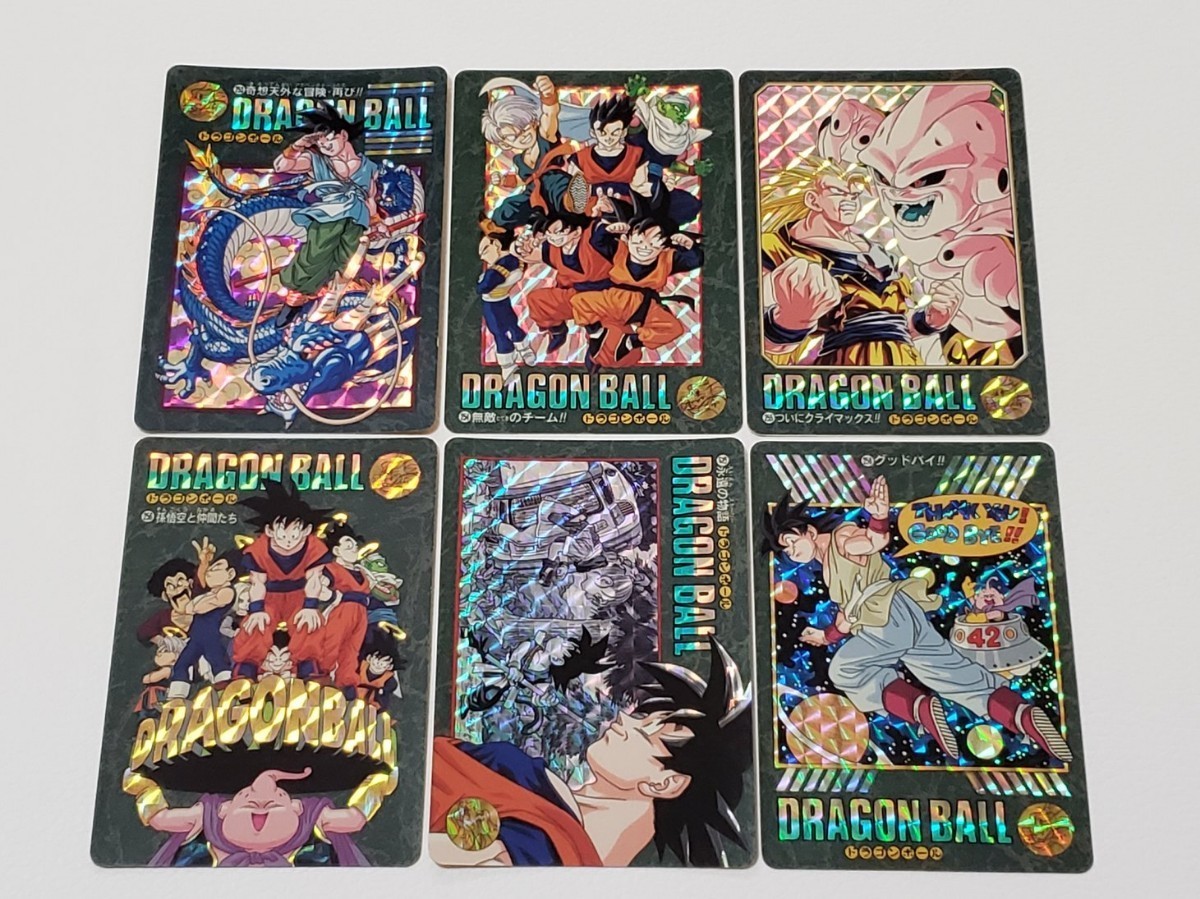 ドラゴンボールカードダス ビジュアルアドベンチャー 95EX キラ