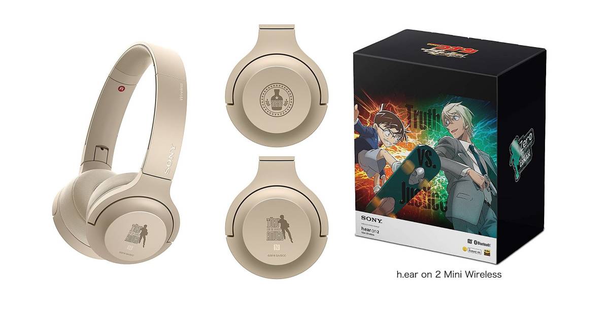 h.ear on 2 Mini Wireless(WH-H800/CON/N) 劇場版『名探偵 h.ear on 2 Mini Wireless(WH-H800/CON/N) 劇場版『名探偵