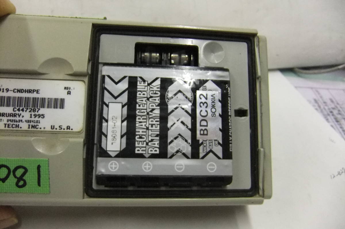180518測量SOKKIA☆ソキア電子野帳データーコレクタSDR7G 180518測量SOKKIA☆ソキア電子野帳データーコレクタSDR7G