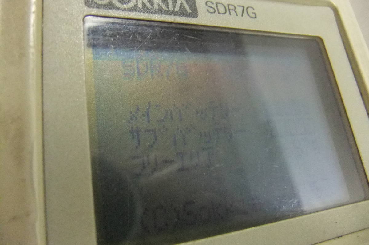 180518測量SOKKIA☆ソキア電子野帳データーコレクタSDR7G 180518測量SOKKIA☆ソキア電子野帳データーコレクタSDR7G